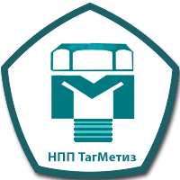 НПП Тагметиз НПП Тагметиз